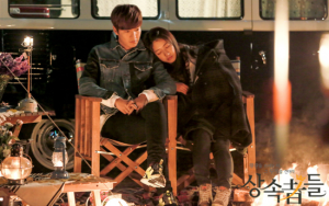 the-heirs-episode-12